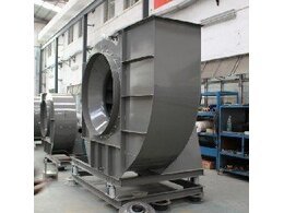 廣東50米全自動(dòng)霧炮機(jī)廠家
